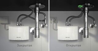 Установка проточного водонагревателя в Губахе от Мастер24 — монтаж под ключ от 1659 руб